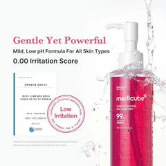 Medicube PDRN Hydrating Gel Cleanser